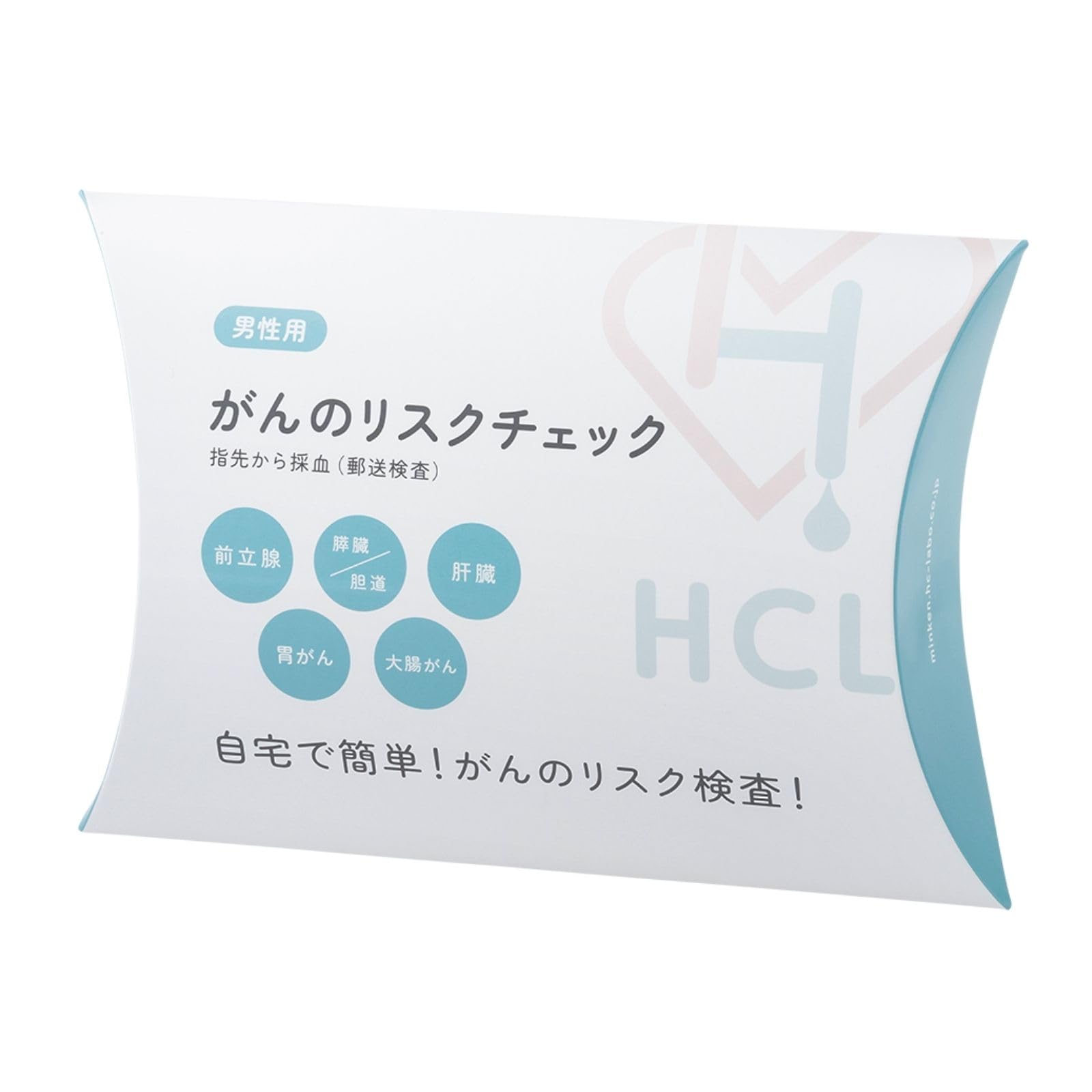 がんのリスクチェック 男性用 Amazon | 【郵送型】男性用がんリスクチェック5項目（前立腺がん・膵